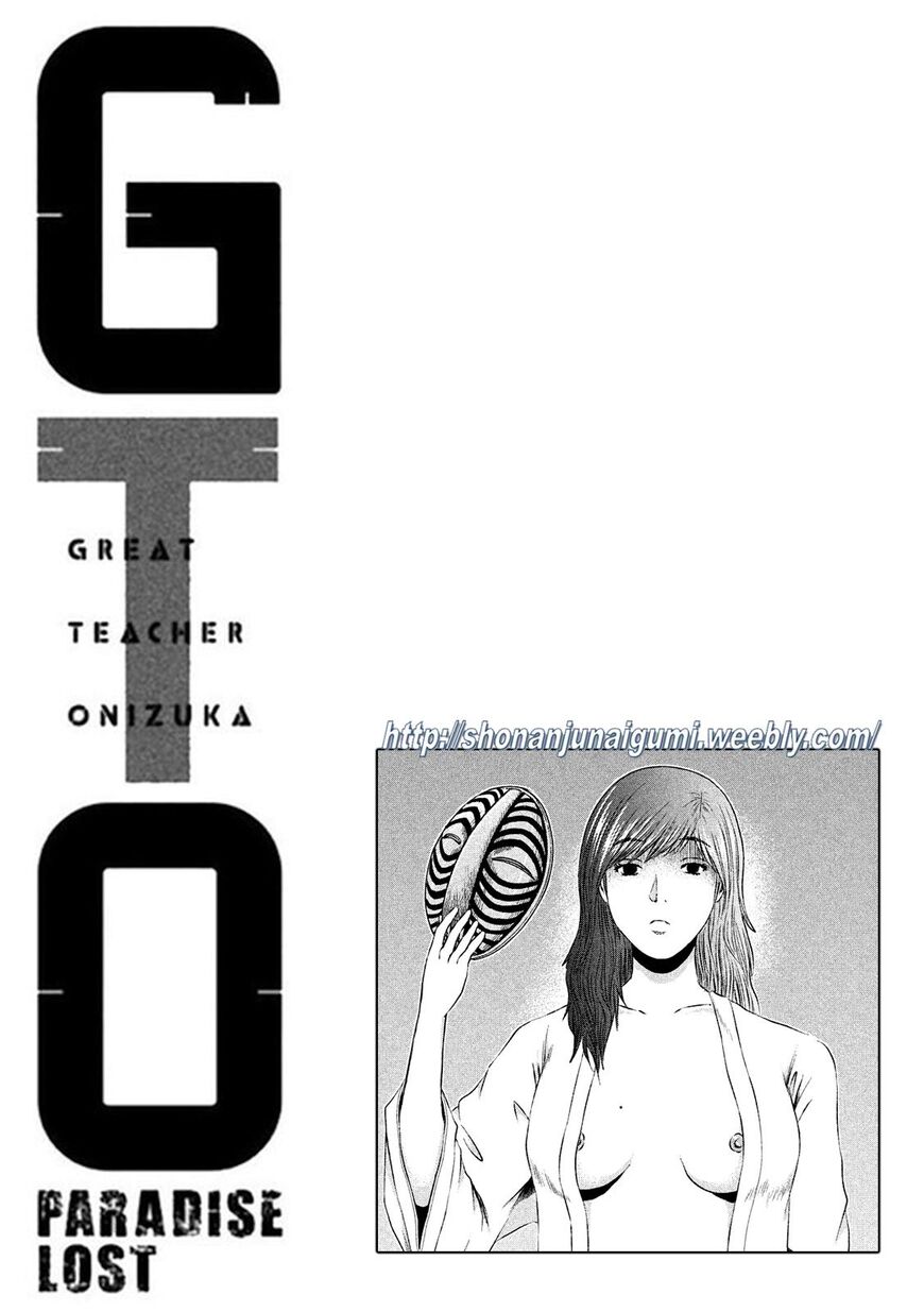 GTO - Paradise Lost ch.128