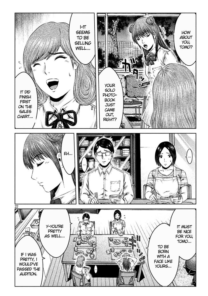 GTO - Paradise Lost Ch.134