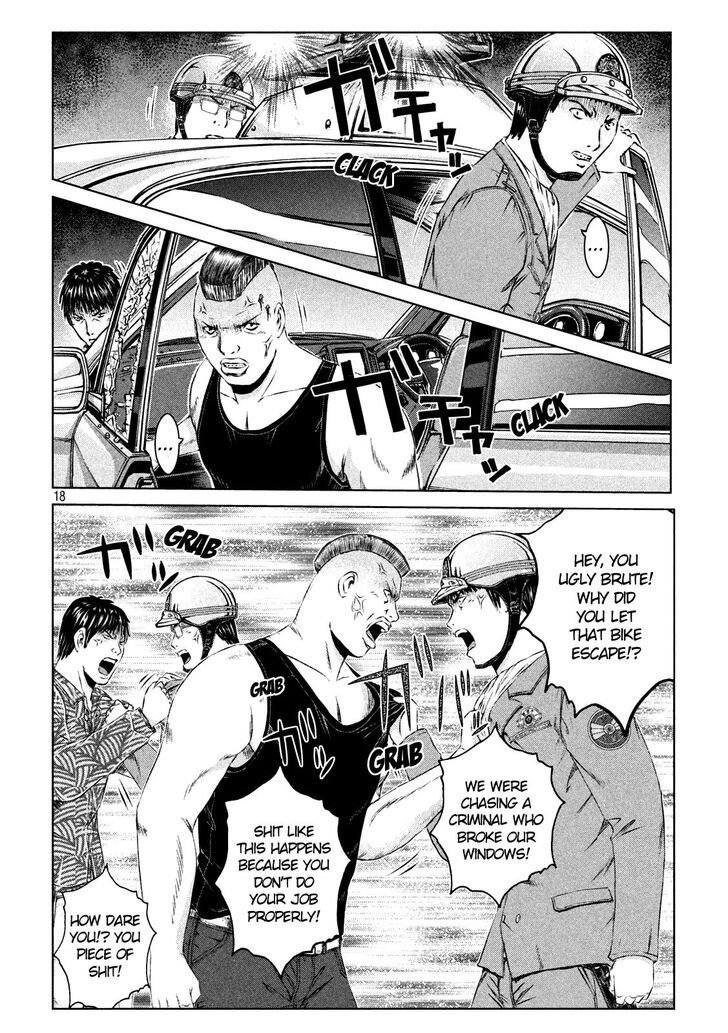 GTO - Paradise Lost Ch.135