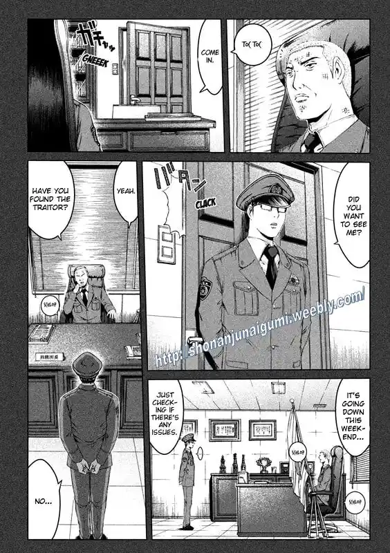 GTO - Paradise Lost Ch.160