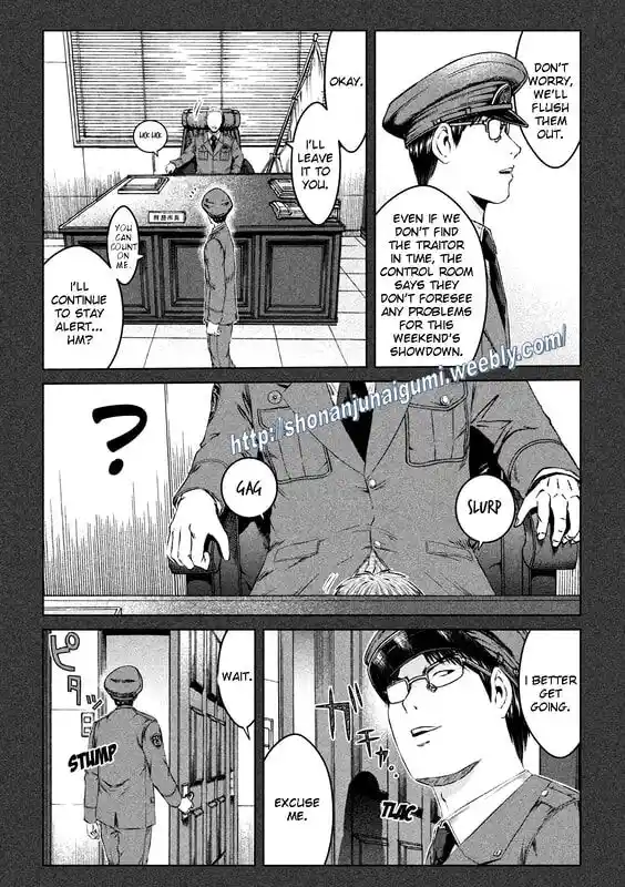 GTO - Paradise Lost Ch.160