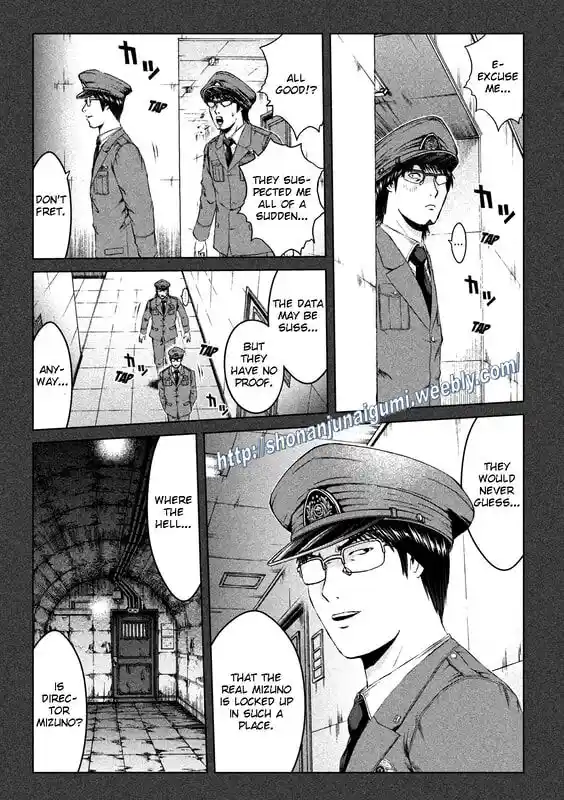 GTO - Paradise Lost Ch.160