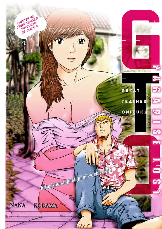 GTO - Paradise Lost Ch.161