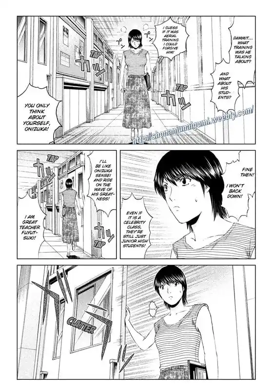 GTO - Paradise Lost Ch.161