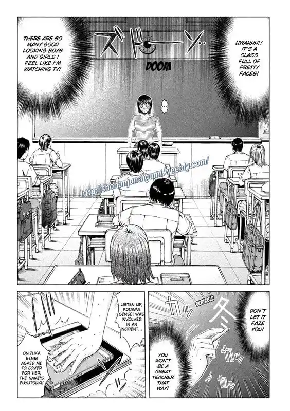 GTO - Paradise Lost Ch.161