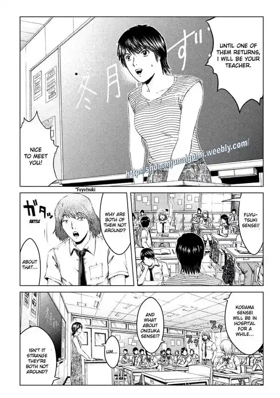 GTO - Paradise Lost Ch.161