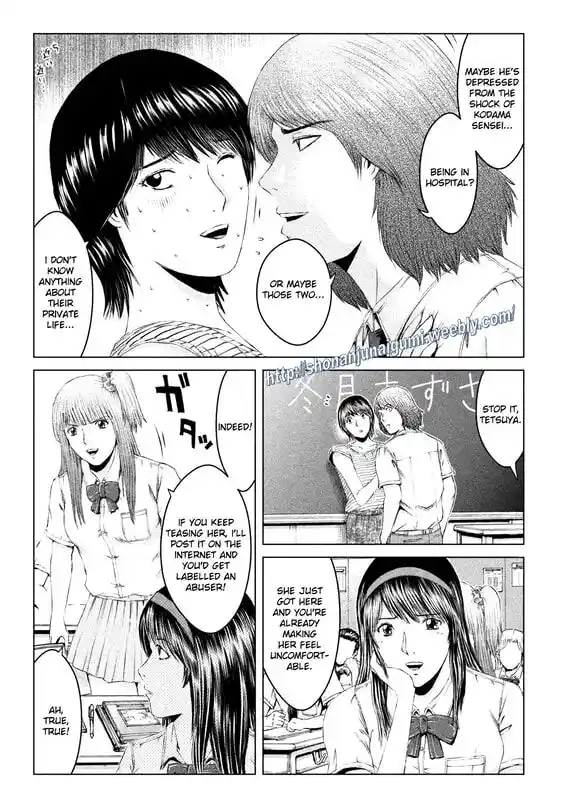 GTO - Paradise Lost Ch.161