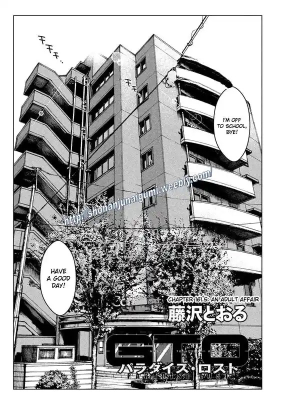 GTO - Paradise Lost Ch.162