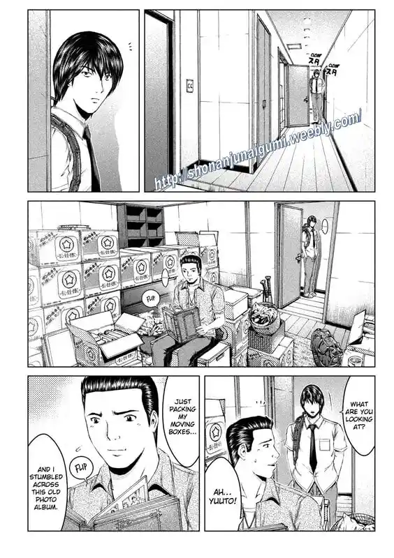 GTO - Paradise Lost Ch.162