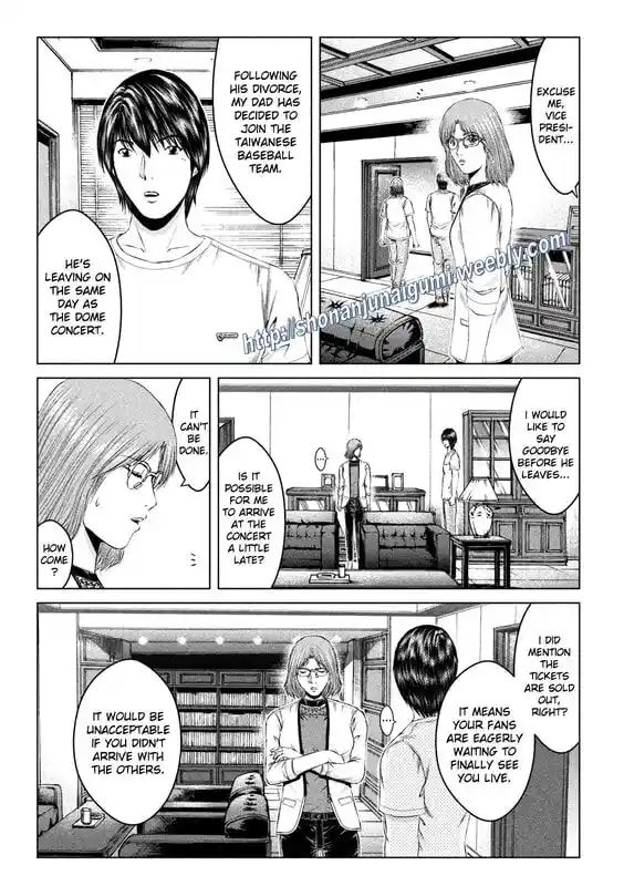 GTO - Paradise Lost Ch.162