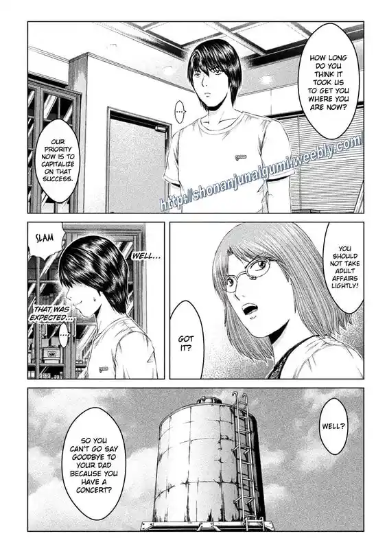 GTO - Paradise Lost Ch.162