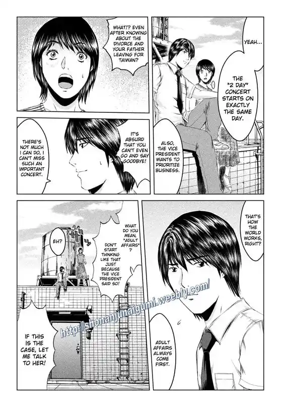 GTO - Paradise Lost Ch.162