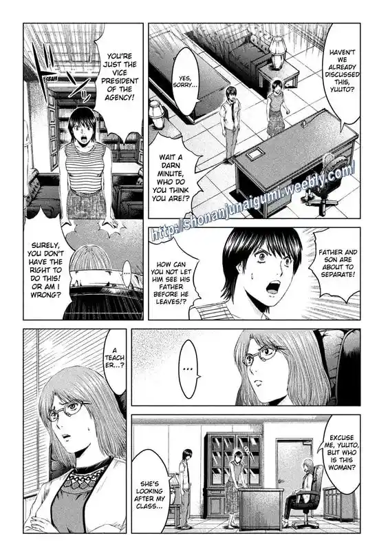 GTO - Paradise Lost Ch.162