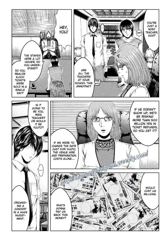 GTO - Paradise Lost Ch.162