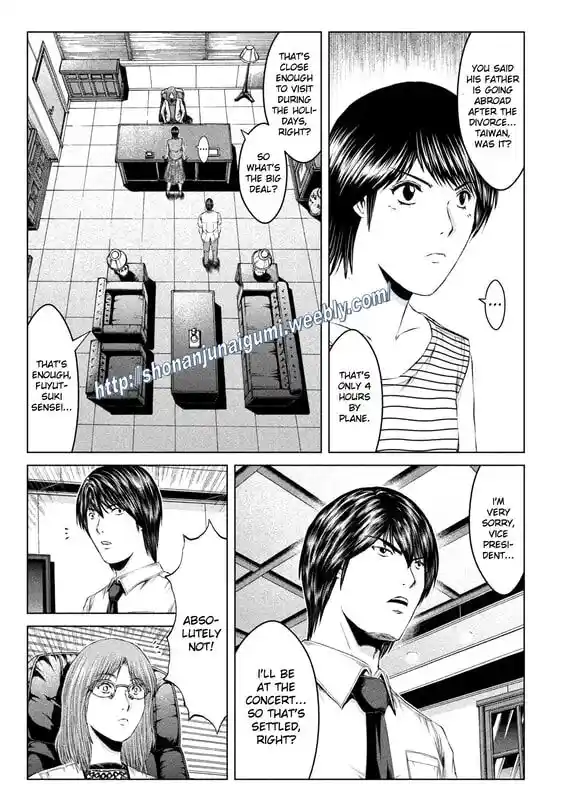 GTO - Paradise Lost Ch.162