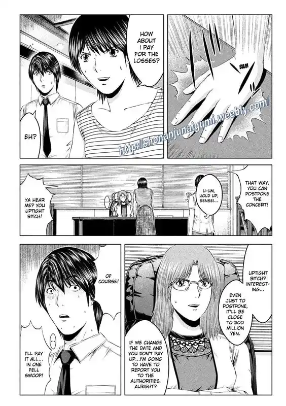 GTO - Paradise Lost Ch.162