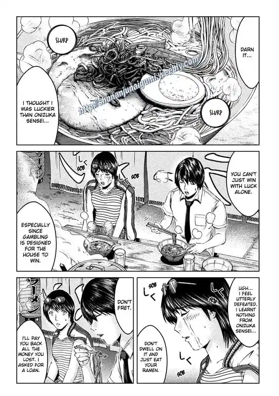 GTO - Paradise Lost Ch.163