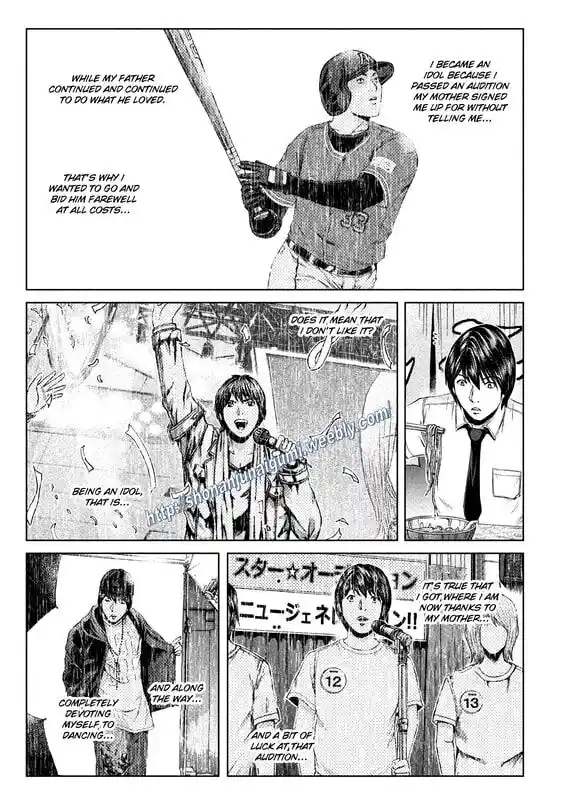 GTO - Paradise Lost Ch.163