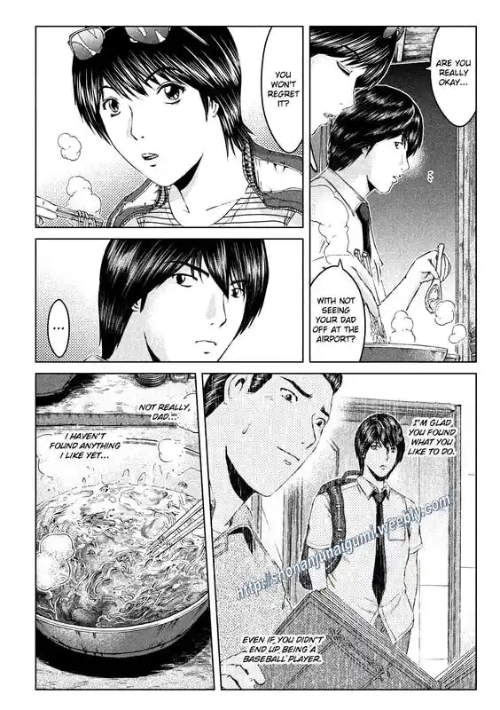 GTO - Paradise Lost Ch.163