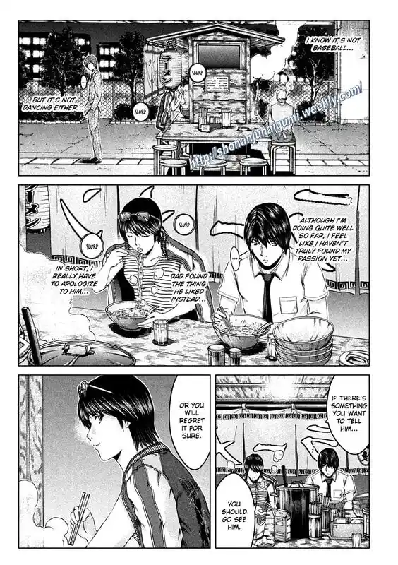 GTO - Paradise Lost Ch.163