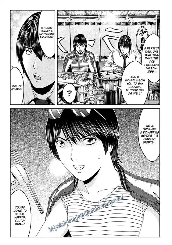 GTO - Paradise Lost Ch.163