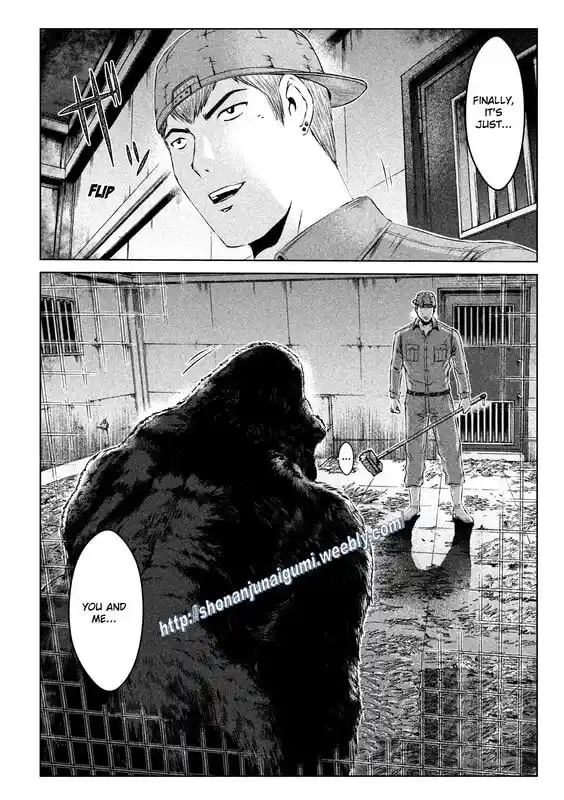 GTO - Paradise Lost Ch.163