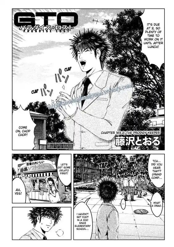 GTO - Paradise Lost Ch.163.2