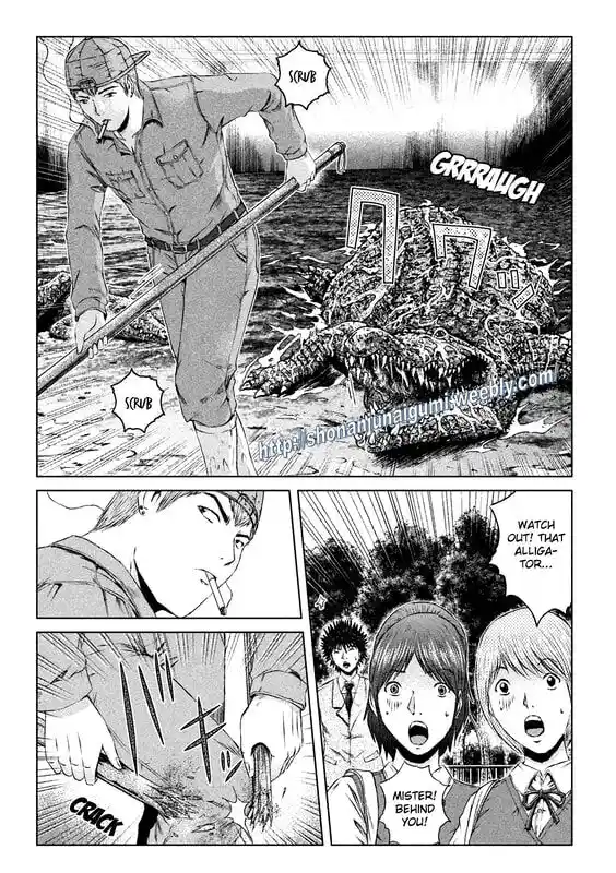 GTO - Paradise Lost Ch.163.2