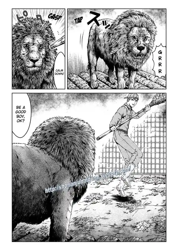 GTO - Paradise Lost Ch.163.2