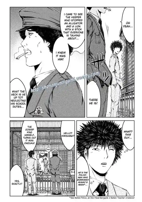 GTO - Paradise Lost Ch.163.2