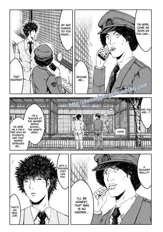 GTO - Paradise Lost Ch.163.2