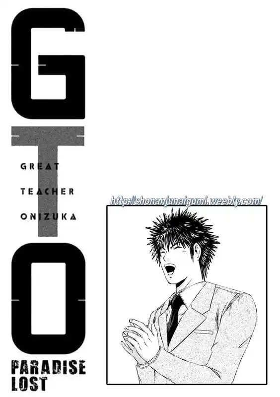 GTO - Paradise Lost Ch.163.2