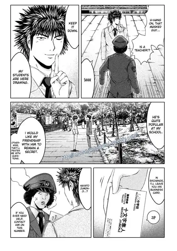 GTO - Paradise Lost Ch.163.3