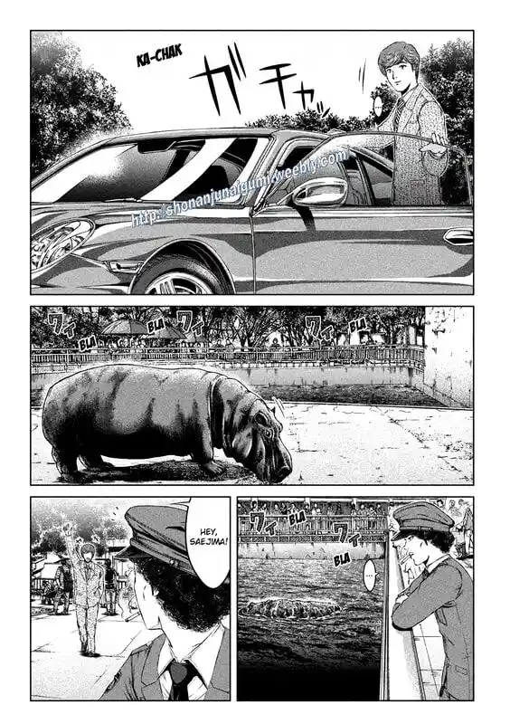 GTO - Paradise Lost Ch.163.3