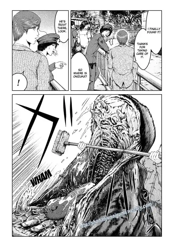 GTO - Paradise Lost Ch.163.3