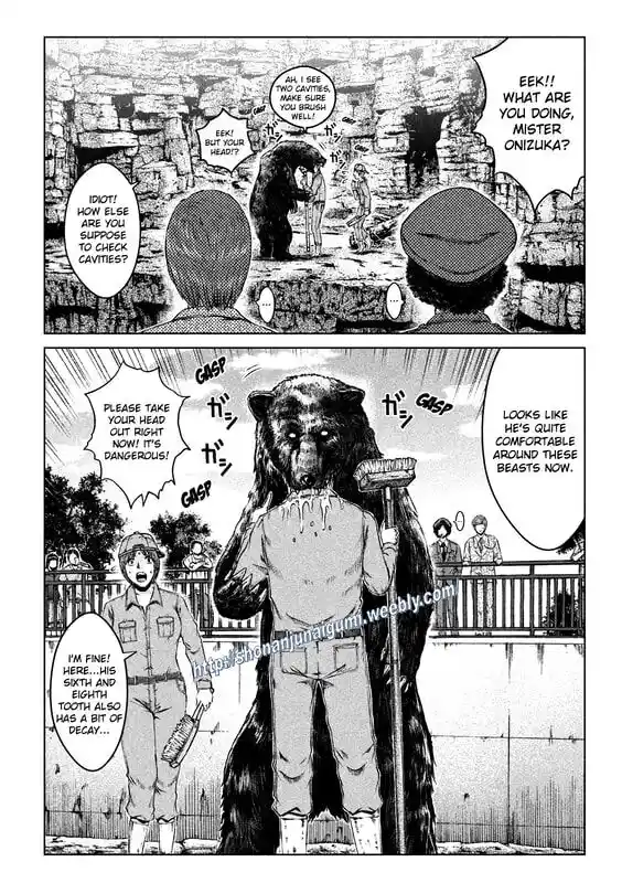 GTO - Paradise Lost Ch.163.3