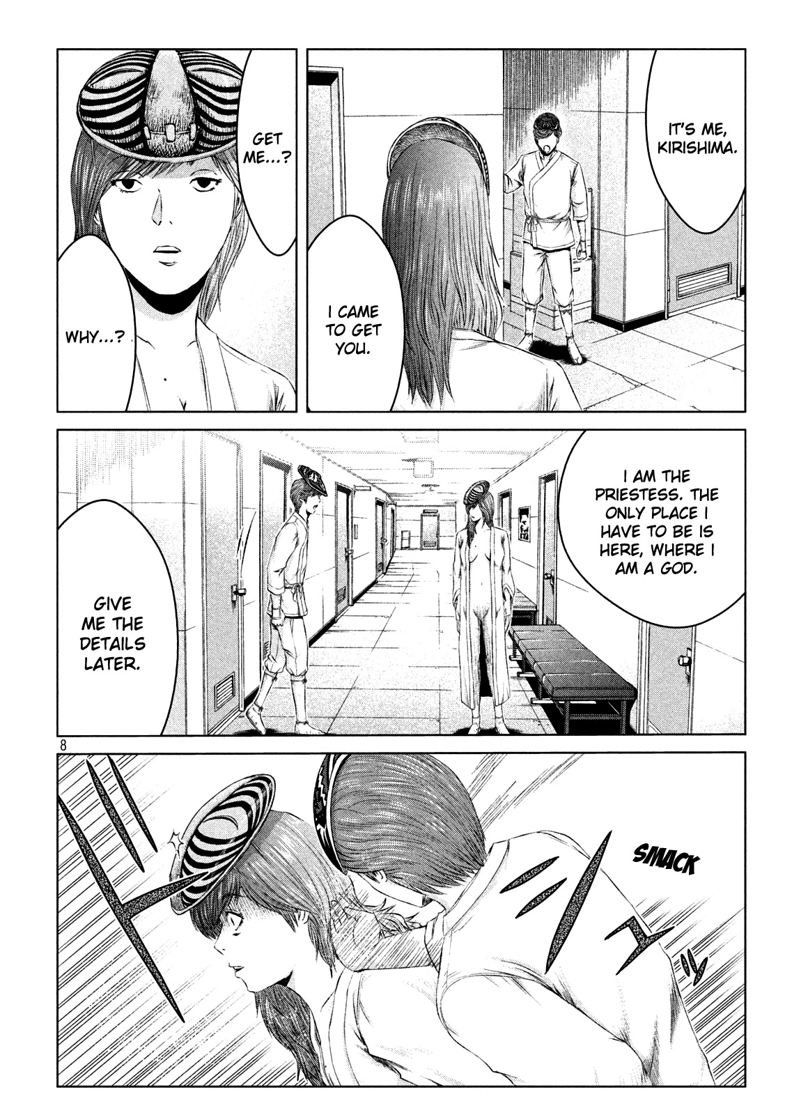 Gto - Paradise Lost Chapter 131