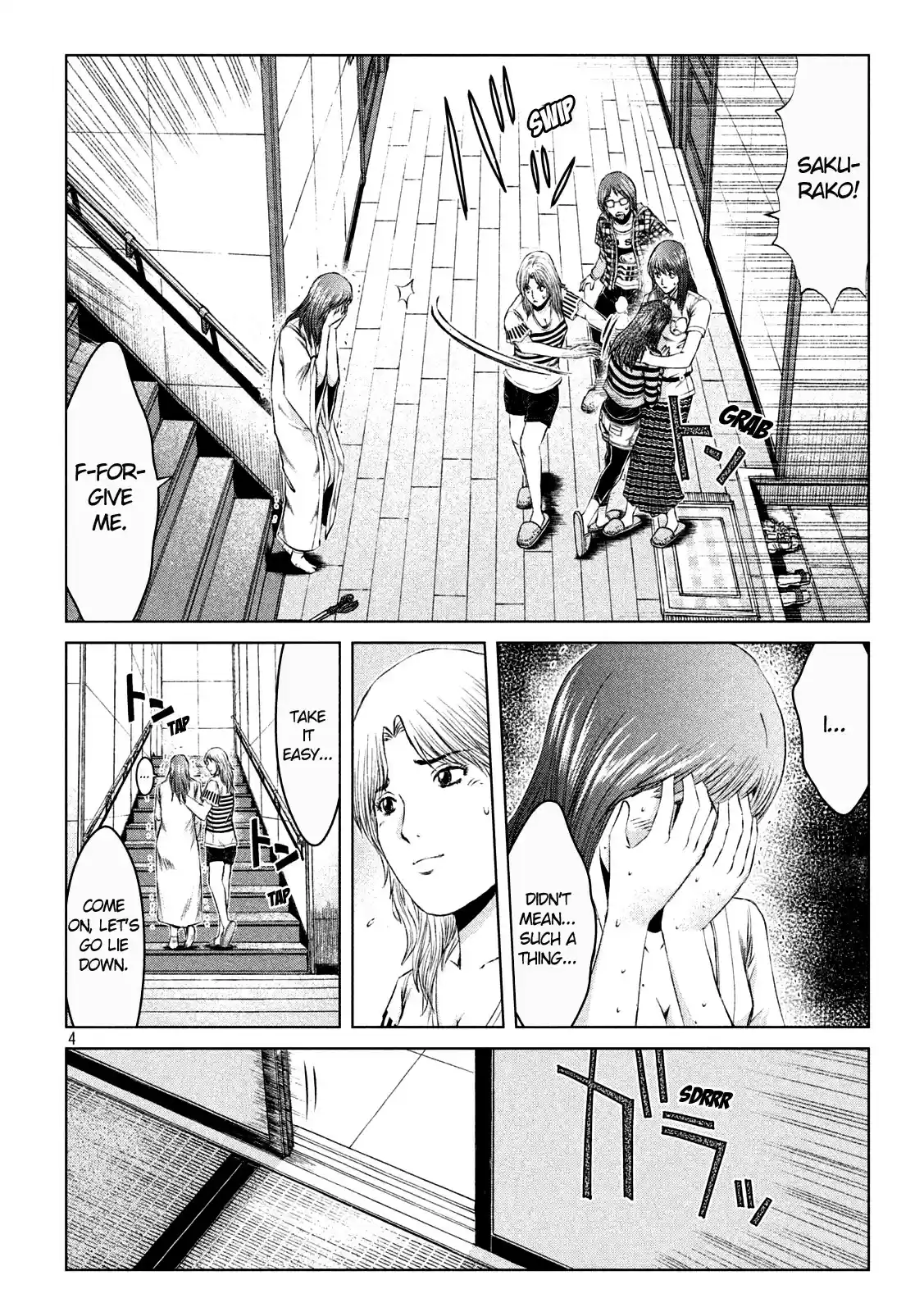 Gto - Paradise Lost Chapter 134