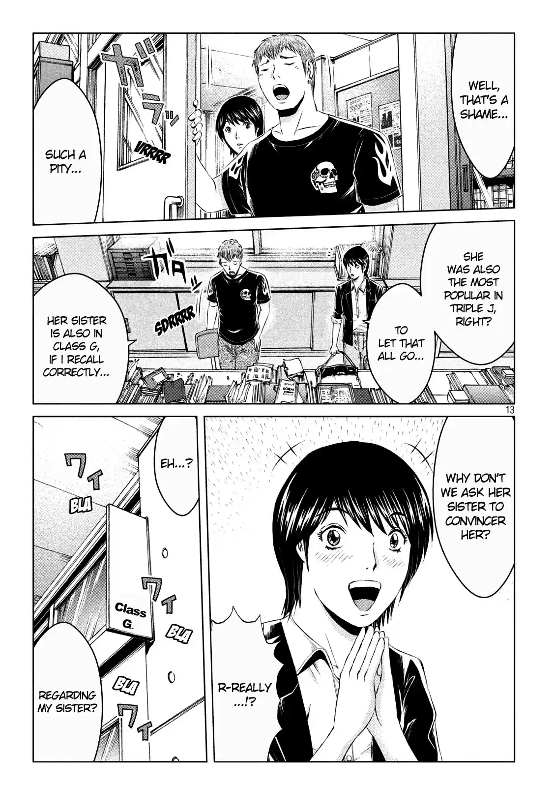 Gto - Paradise Lost Chapter 134