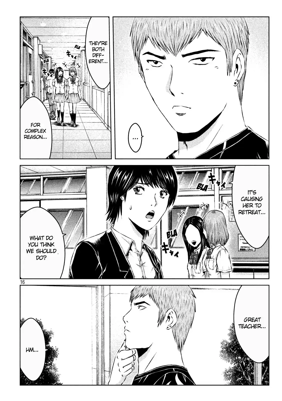 Gto - Paradise Lost Chapter 134