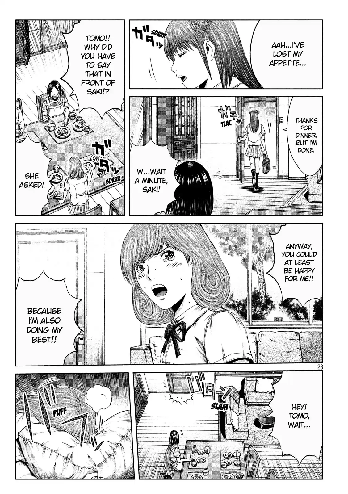 Gto - Paradise Lost Chapter 134