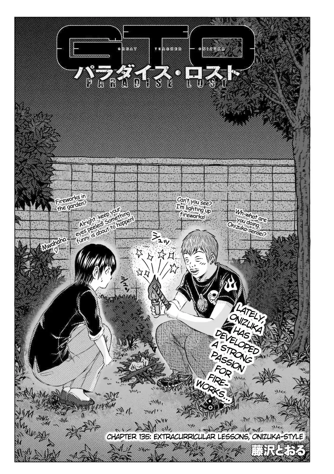 Gto - Paradise Lost Chapter 135