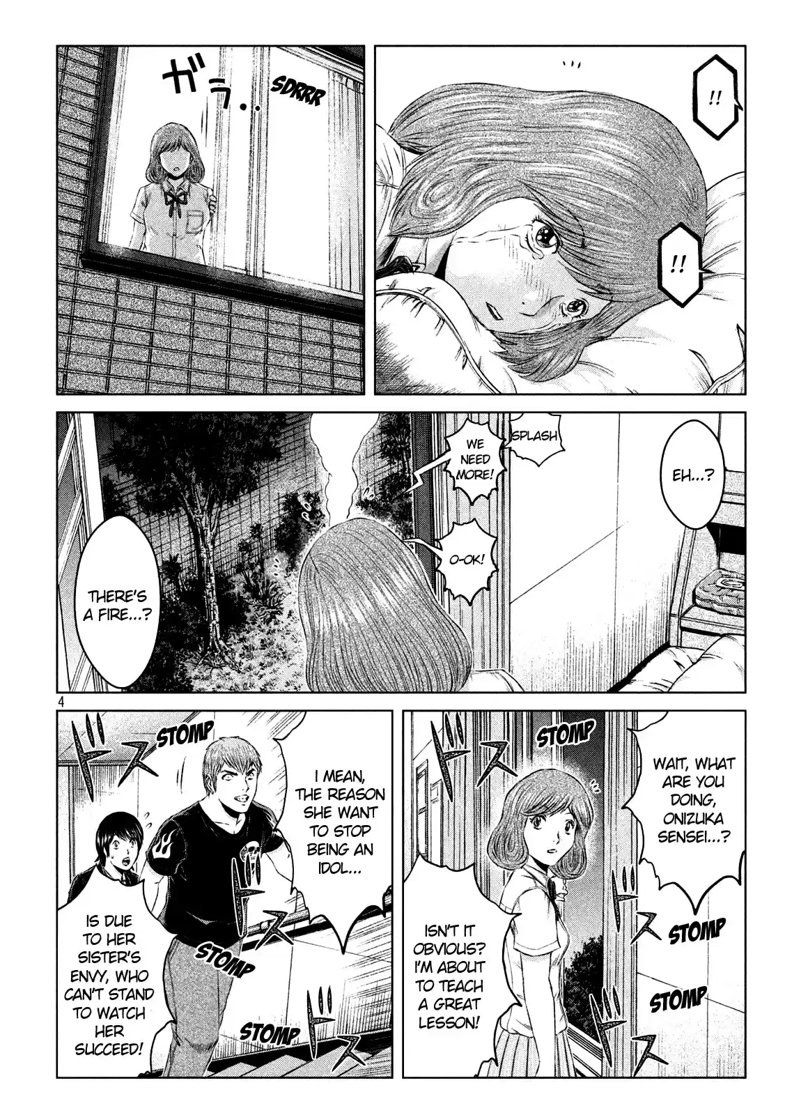 Gto - Paradise Lost Chapter 135