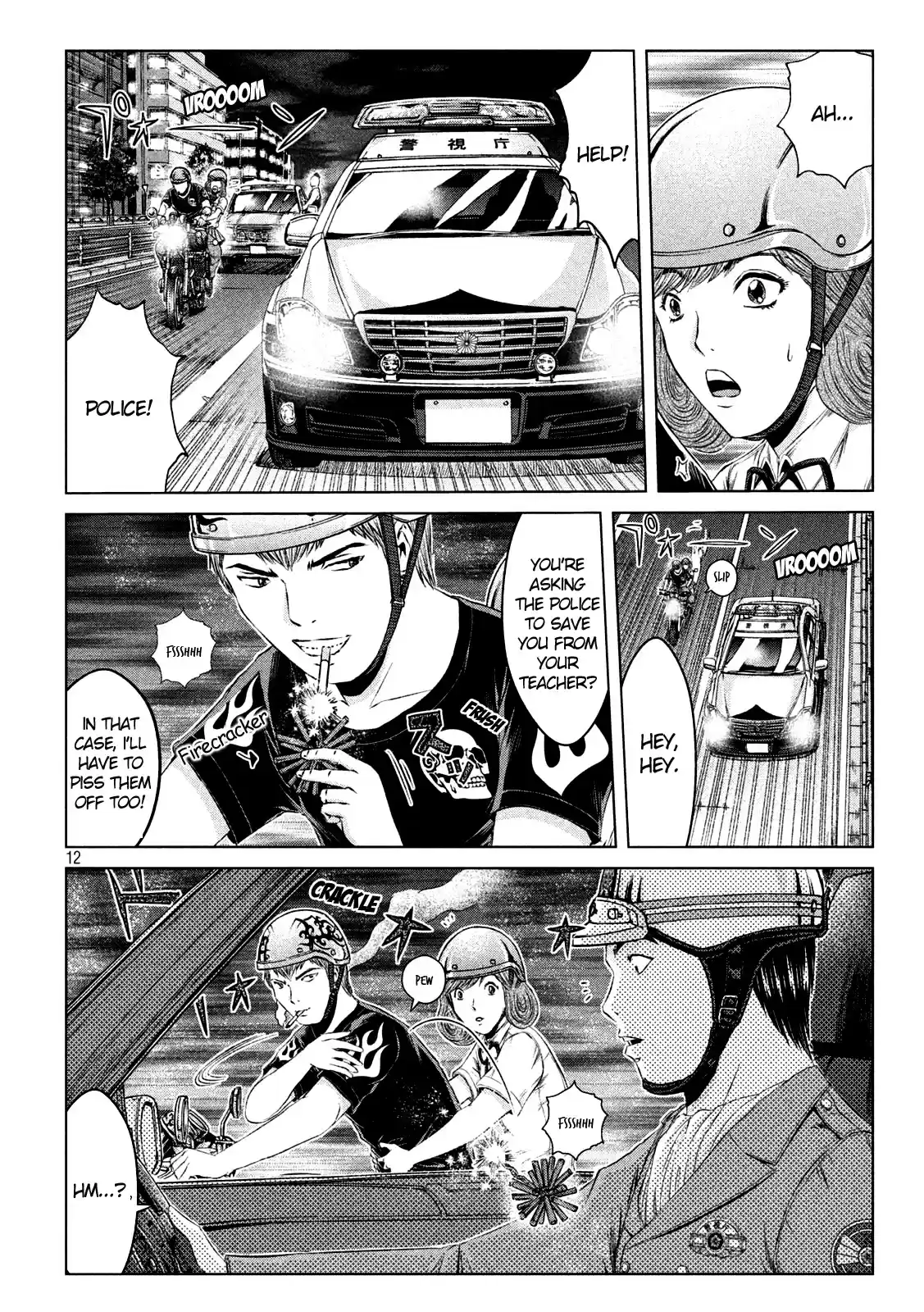 Gto - Paradise Lost Chapter 135