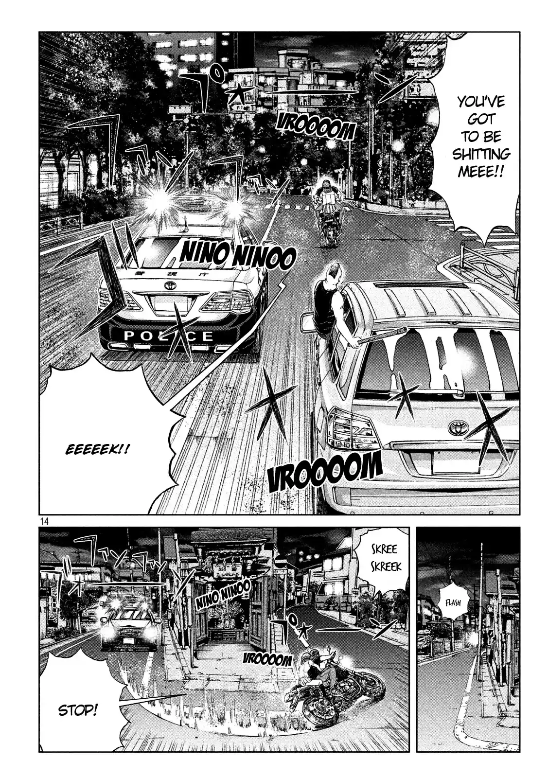 Gto - Paradise Lost Chapter 135