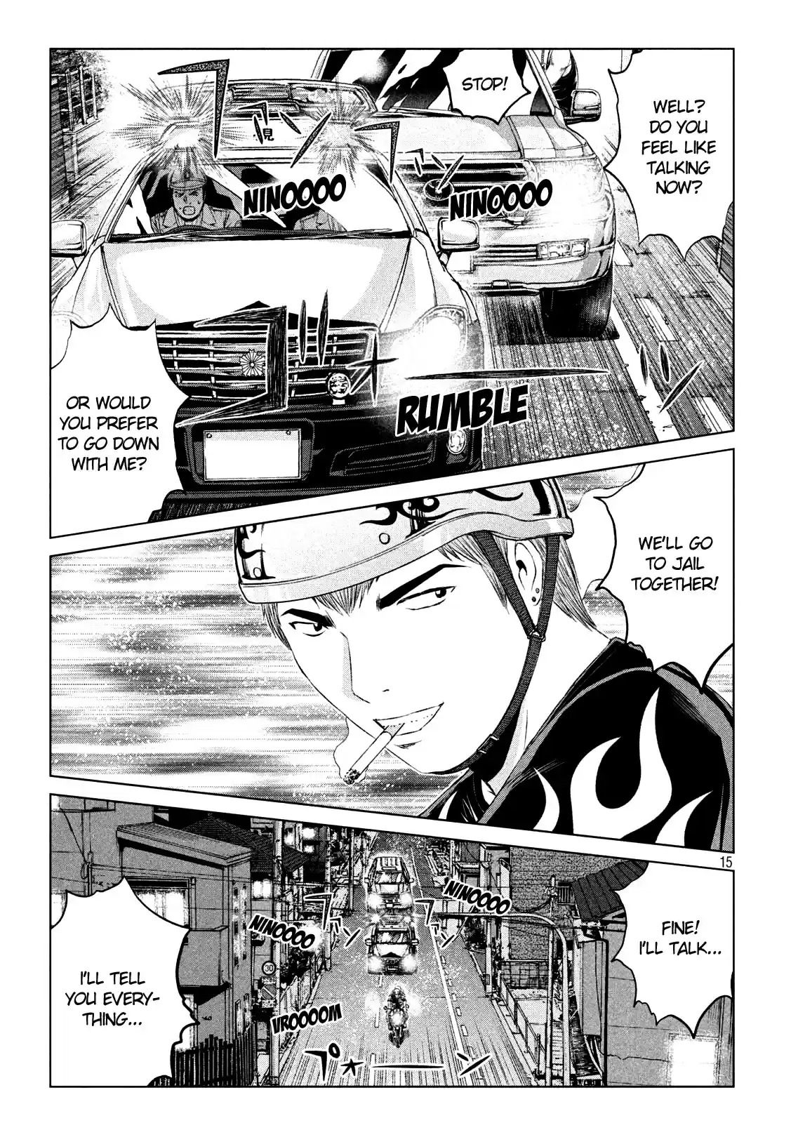 Gto - Paradise Lost Chapter 135