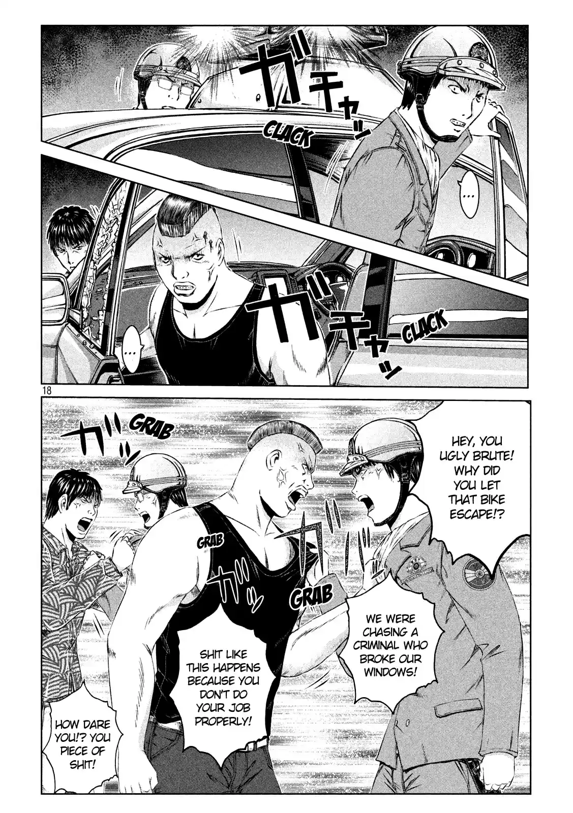 Gto - Paradise Lost Chapter 135