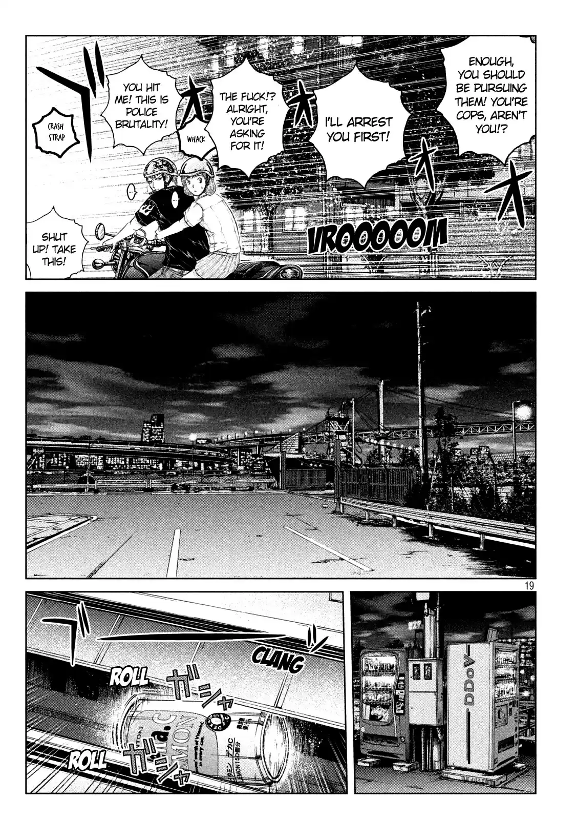 Gto - Paradise Lost Chapter 135