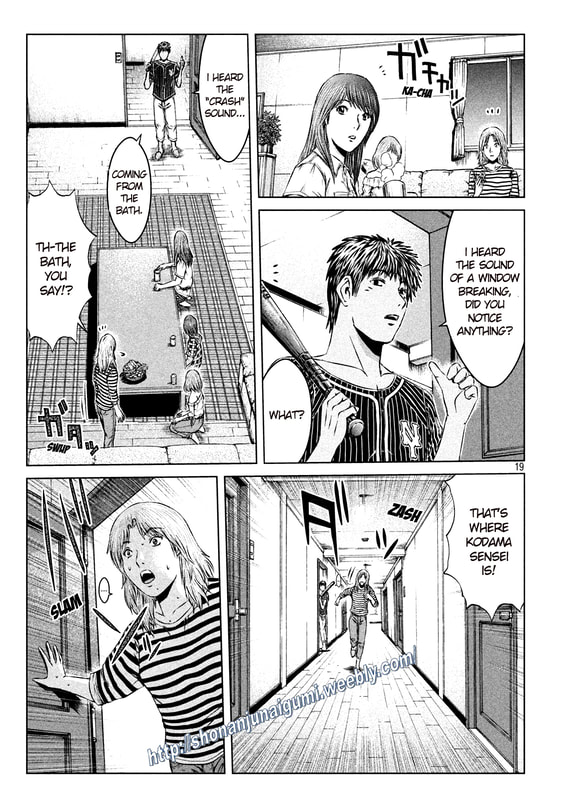 Gto - Paradise Lost Chapter 142