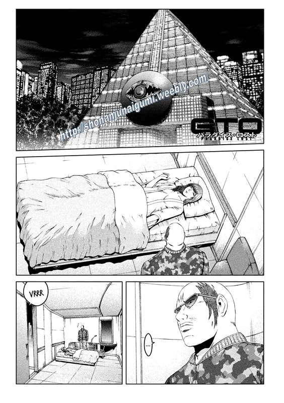 Gto - Paradise Lost Chapter 143